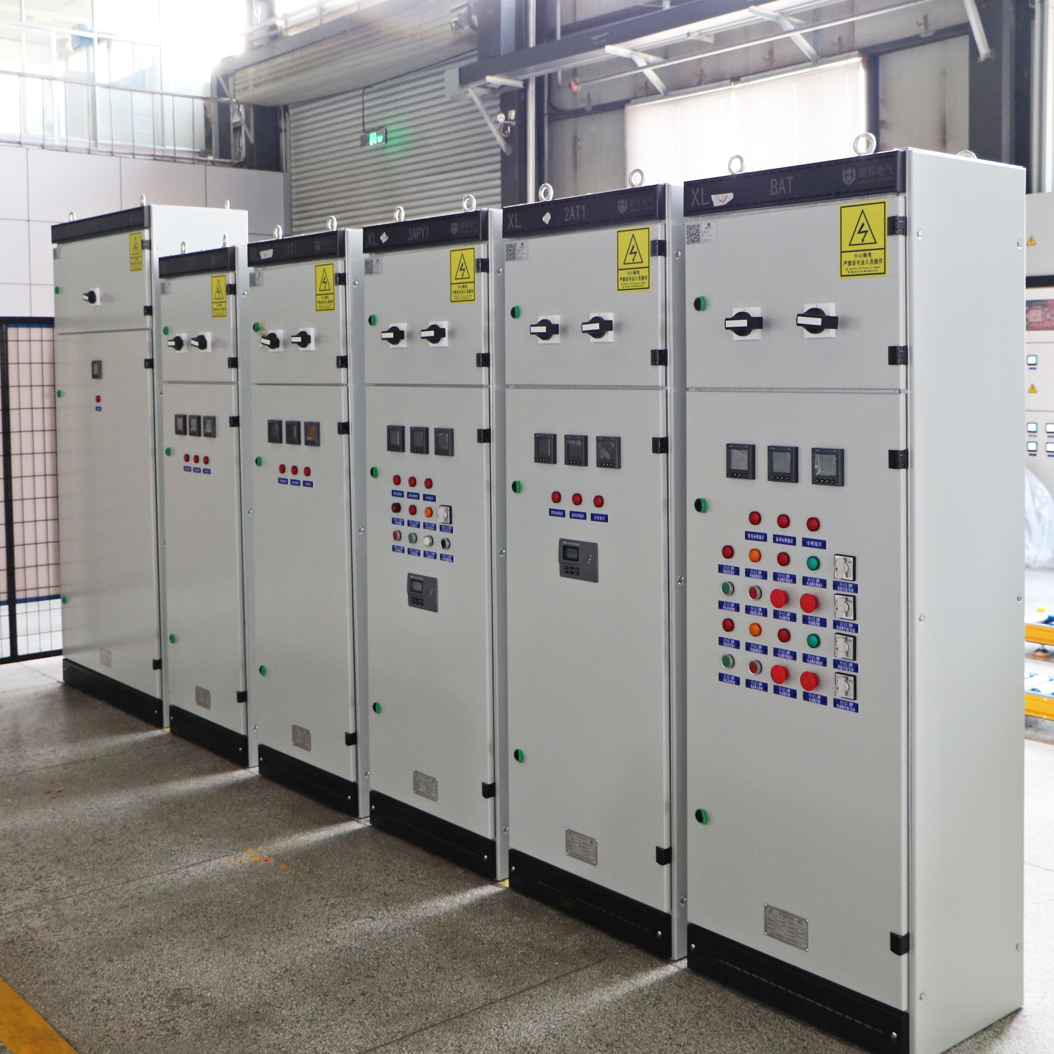 XL-21低電圧電力配電盤 | 630Aまで対応、IEC＆GB認証